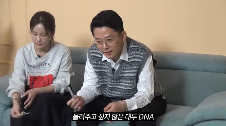 본문 이미지 - 유튜브 '준호 지민' 화면 캡처