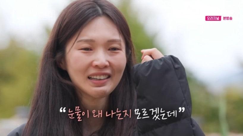 본문 이미지 - ENA·SBS플러스 '나는 SOLO, 그 후 사랑은 계속된다' 캡처