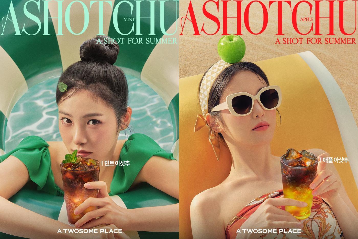 &#40;투썸플레이스 제공&#41;