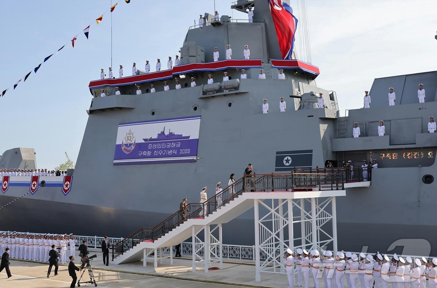 &#40;평양 노동신문=뉴스1&#41; = 지난 6월 12일 나진조선소에서 진행된 북한의 두 번째 5000톤급 구축함 &#39;강건&#39;호 진수식 [국내에서만 사용가능. 재배포 금지. DB 금지. For Use Only in the Republic of Korea. Redistribution Prohibited] rodongphoto@news1.kr