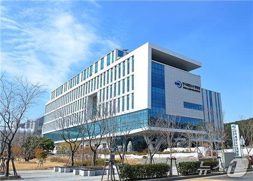 본문 이미지 - 부산 영도구 한국해양수산개발원 청사