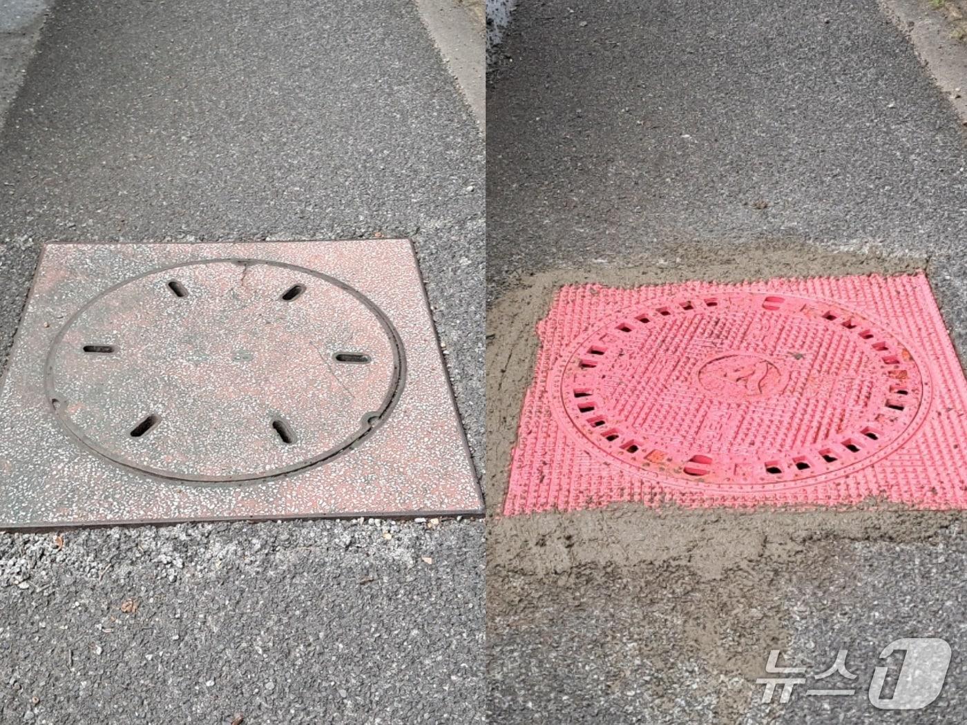 본문 이미지 - 조화 맨홀뚜겅(왼쪽)과 주철 맨홀뚜껑(오른쪽)의 모습.(울산 북구 제공. 재판매 및 DB 금지)/뉴스1