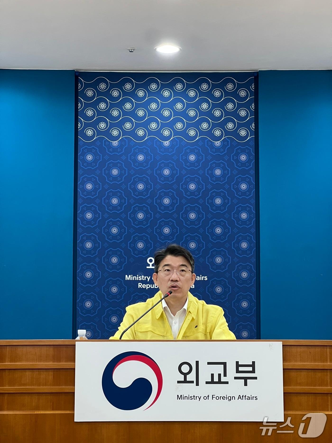 본문 이미지 - 윤주석 영사안전국장이 13일  외교부-재외동포청-주미공관 간 합동 상황점검회의를 화상으로 개최했다. 2025.06.13. (외교부 제공)