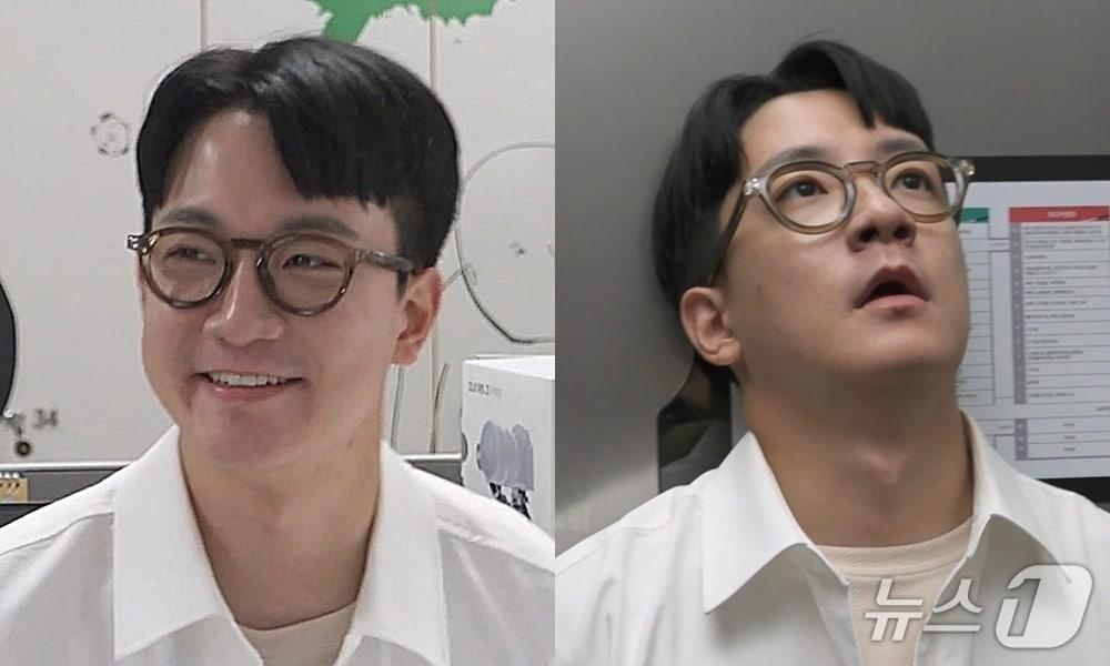 본문 이미지 - MBC '나 혼자 산다'