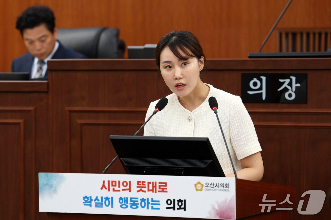 오산시의회 조미선 의원이 7분 발언을 하고 있다&#40;오산시의회 제공&#41; 