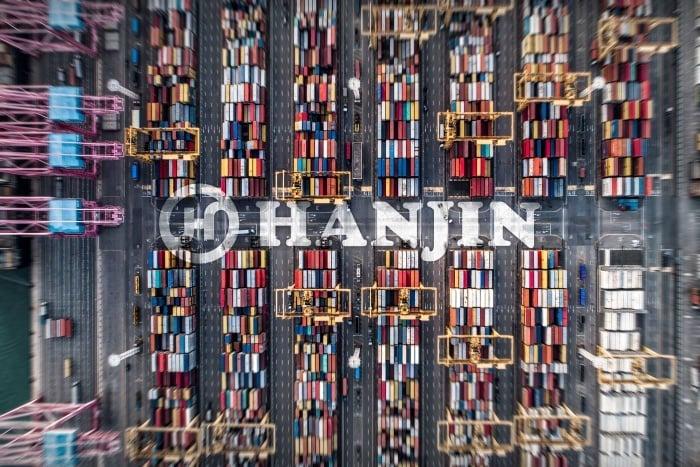 본문 이미지 - 한진 로고(한진 제공)