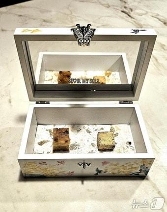 본문 이미지 -  레스토랑 시아에서 서빙되는 디저트 '한입'. (서울시 제공)  