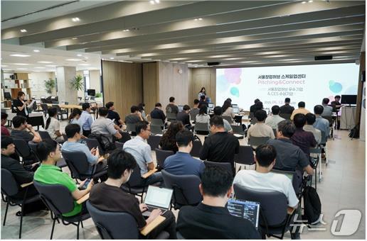 본문 이미지 - 서울시가 지난 12일 서울창업허브 스케일업센터 IR룸에서 올해 첫 Pitching&Connect를 열었다.(서울시 제공)
