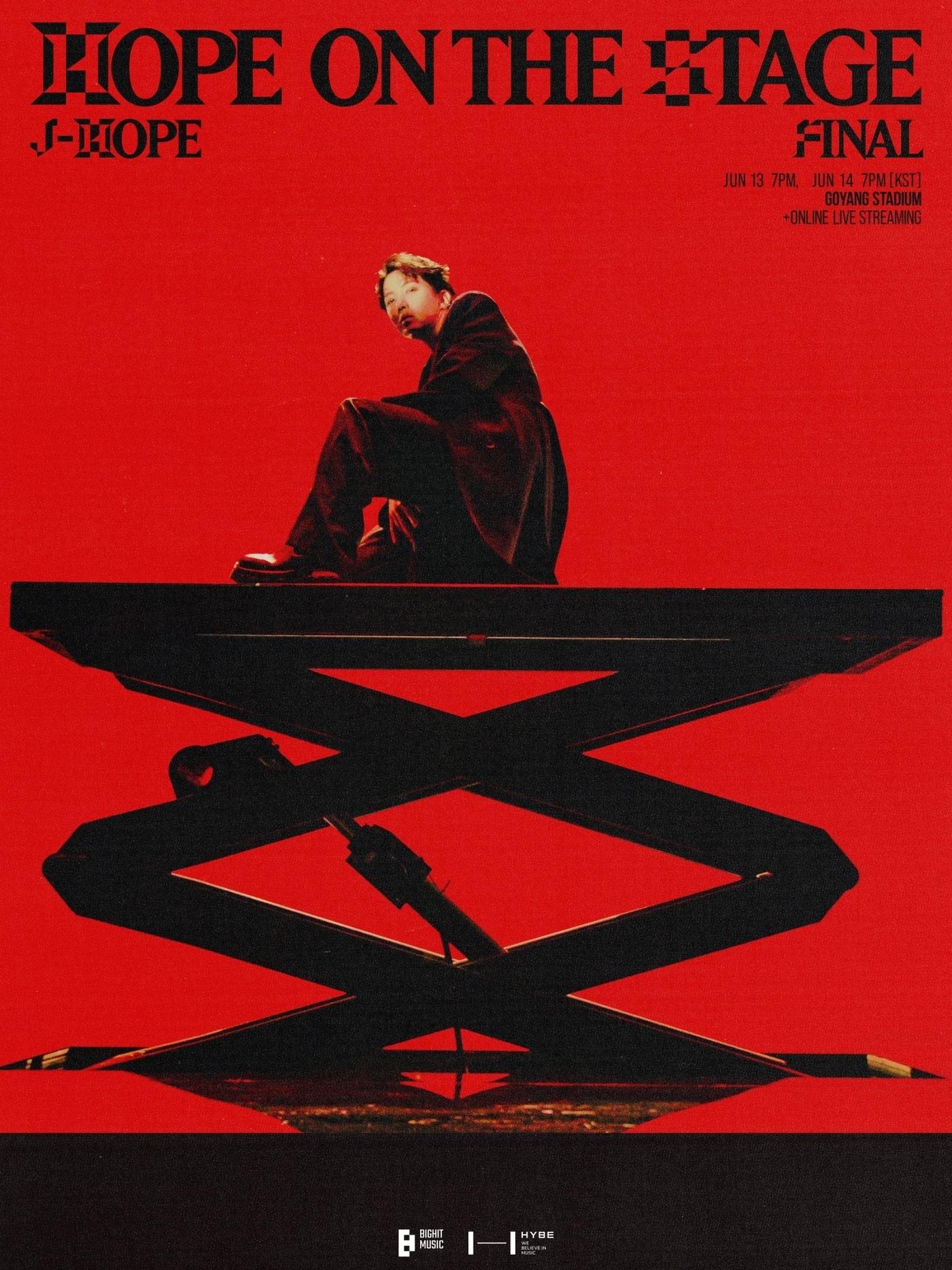 본문 이미지 - 사진제공=빅히트 뮤직