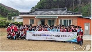 본문 이미지 - (서울시 제공) 