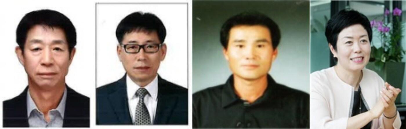 왼쪽부터 이용기·임인호·장태순·임진숙 씨(청주시 제공)/뉴스1