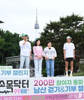 본문 이미지 -  (서울시 제공) 