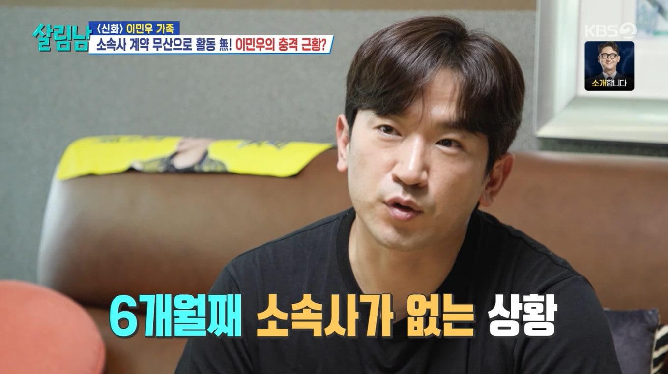 본문 이미지 - KBS 2TV '살림하는 남자들 시즌2'