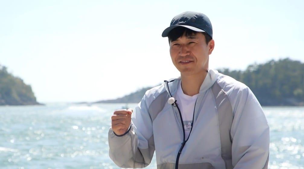 본문 이미지 - &#39;푹 쉬면 다행이야&#39; 김종민/ MBC 제공