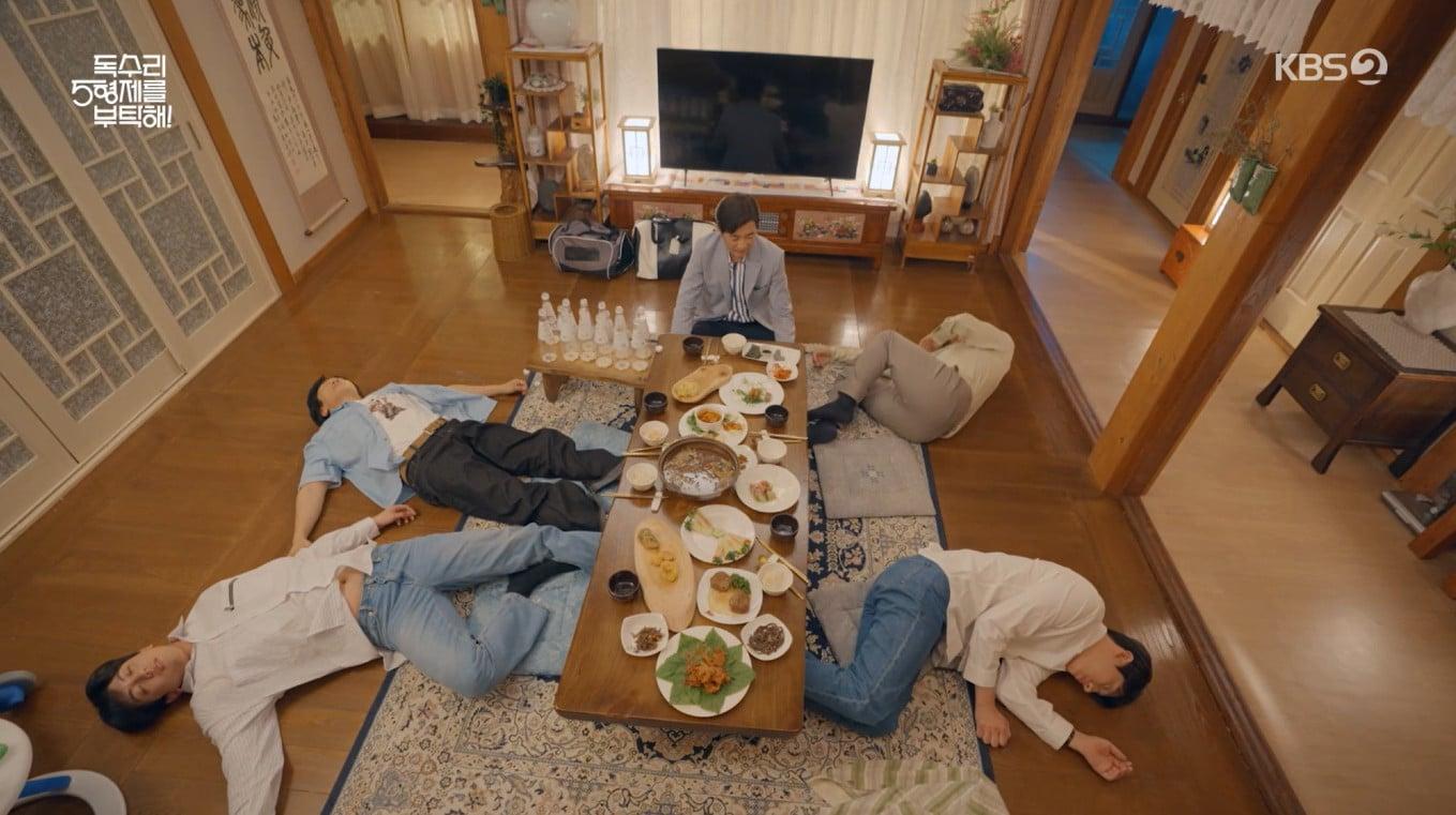 본문 이미지 - KBS 2TV &#39;독수리 5형제를 부탁해!&#39;