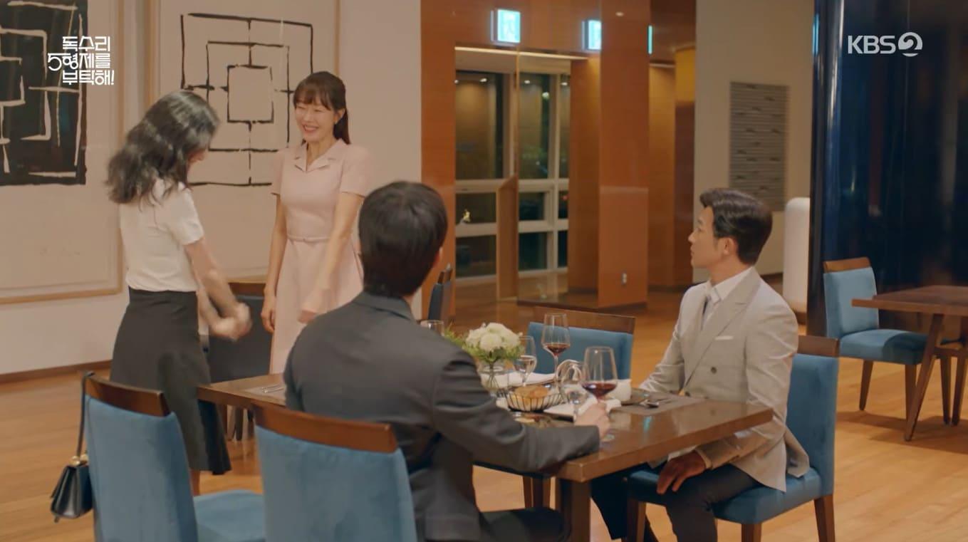 본문 이미지 - KBS 2TV &#39;독수리 5형제를 부탁해!&#39;