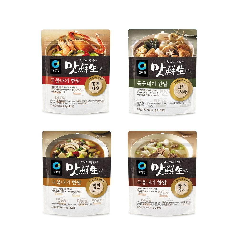 본문 이미지 - (대상 제공)