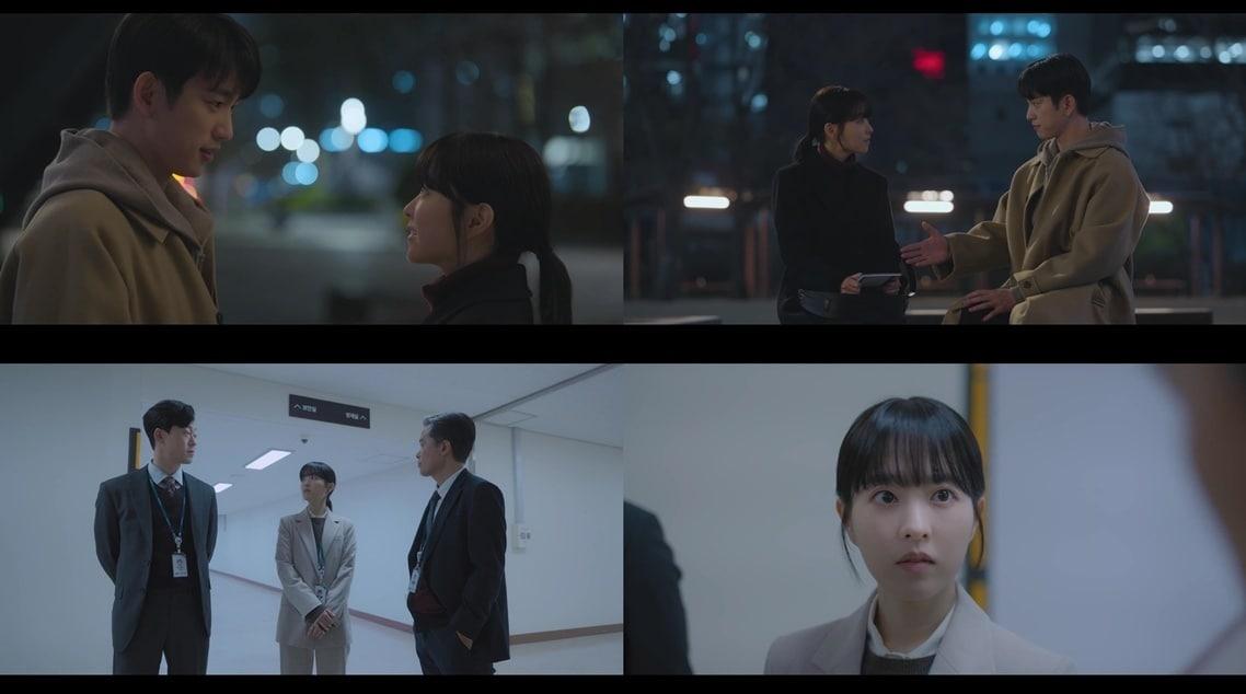 본문 이미지 - tvN '미지의 서울'