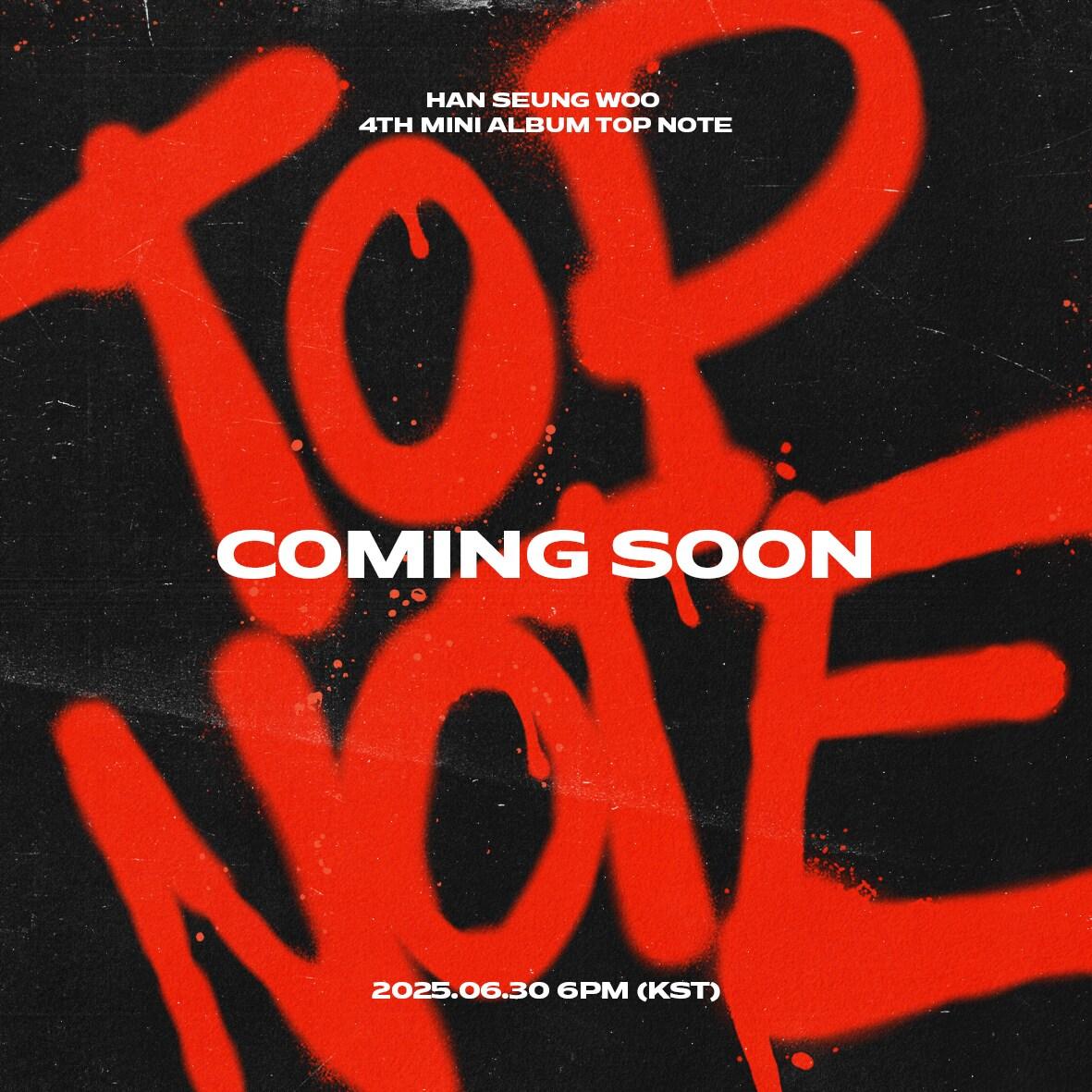 본문 이미지 - 아우라엔터테인먼트 제공