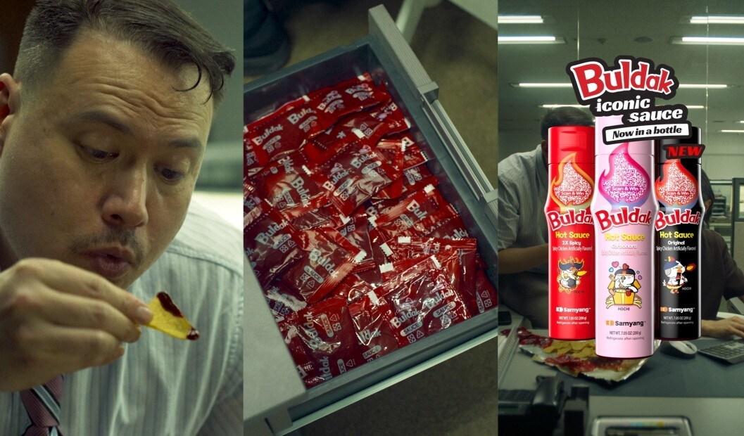 본문 이미지 - (삼양식품 제공)