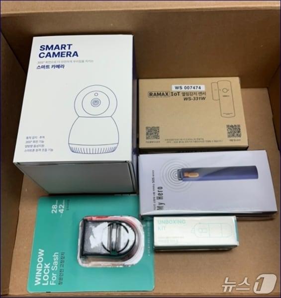 본문 이미지 - 파주시가 여성 1인 가구 등에 지원하고 있는 '여성안심 패키지' (파주시 제공, 재판매 및 DB금지)