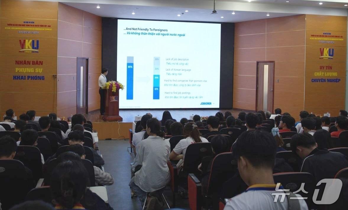 본문 이미지 - 잡코리아, 베트남 VKU 채용박람회 성료(잡코리아 제공)