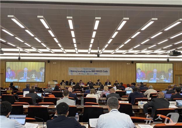 본문 이미지 - 2024년 자율운항선박 심포지엄(해양수산부 제공)