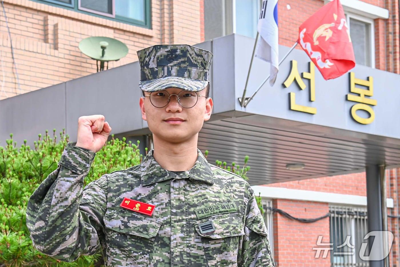 해병대 1사단 이준호 상병이 SRT 열차 객실에서 이상 증상을 보인 승객을 신속한 응급 조치로 살렸다.(해병대 1사단 제공, 재판매 및 DB 금지( 2025.6.16/뉴스1 
