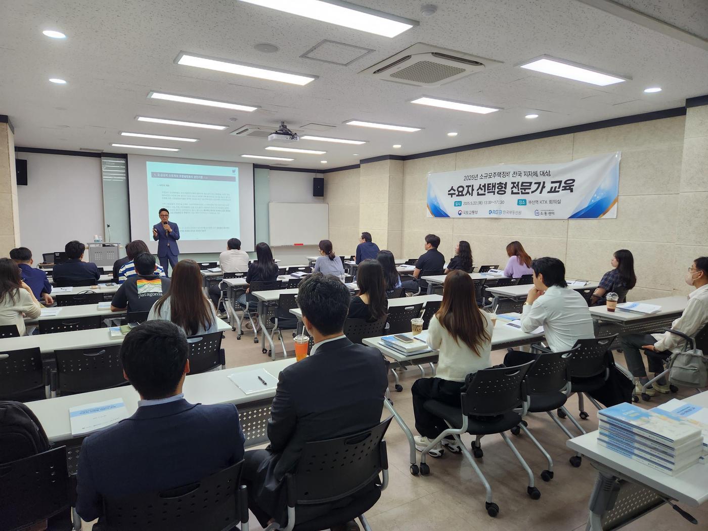 본문 이미지 - (한국부동산원 제공)