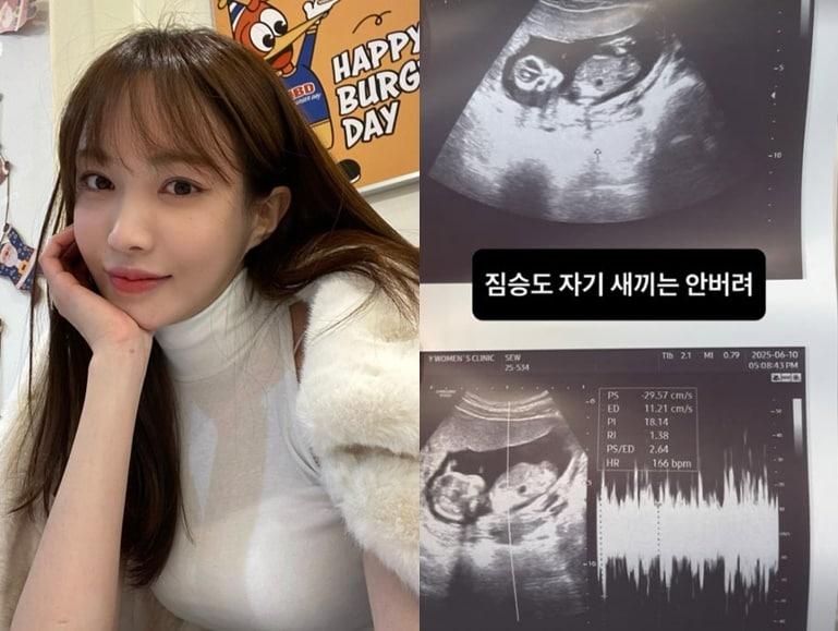 본문 이미지 - (인스타그램 갈무리)