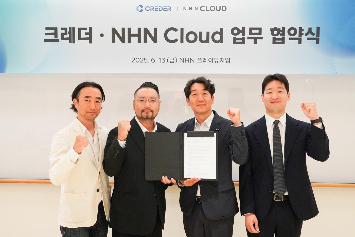 (왼쪽부터) 이상윤 아이티센글로벌 부사장, 임대훈 크레더 대표, 김동훈 NHN 클라우드 대표, 저스틴 김 아발란체 아시아 사업 총괄