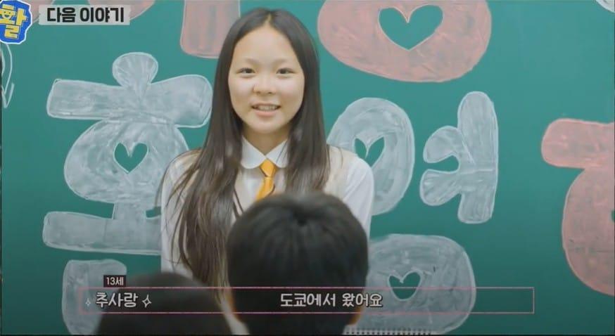 본문 이미지 - (ENA '내 아이의 사생활')