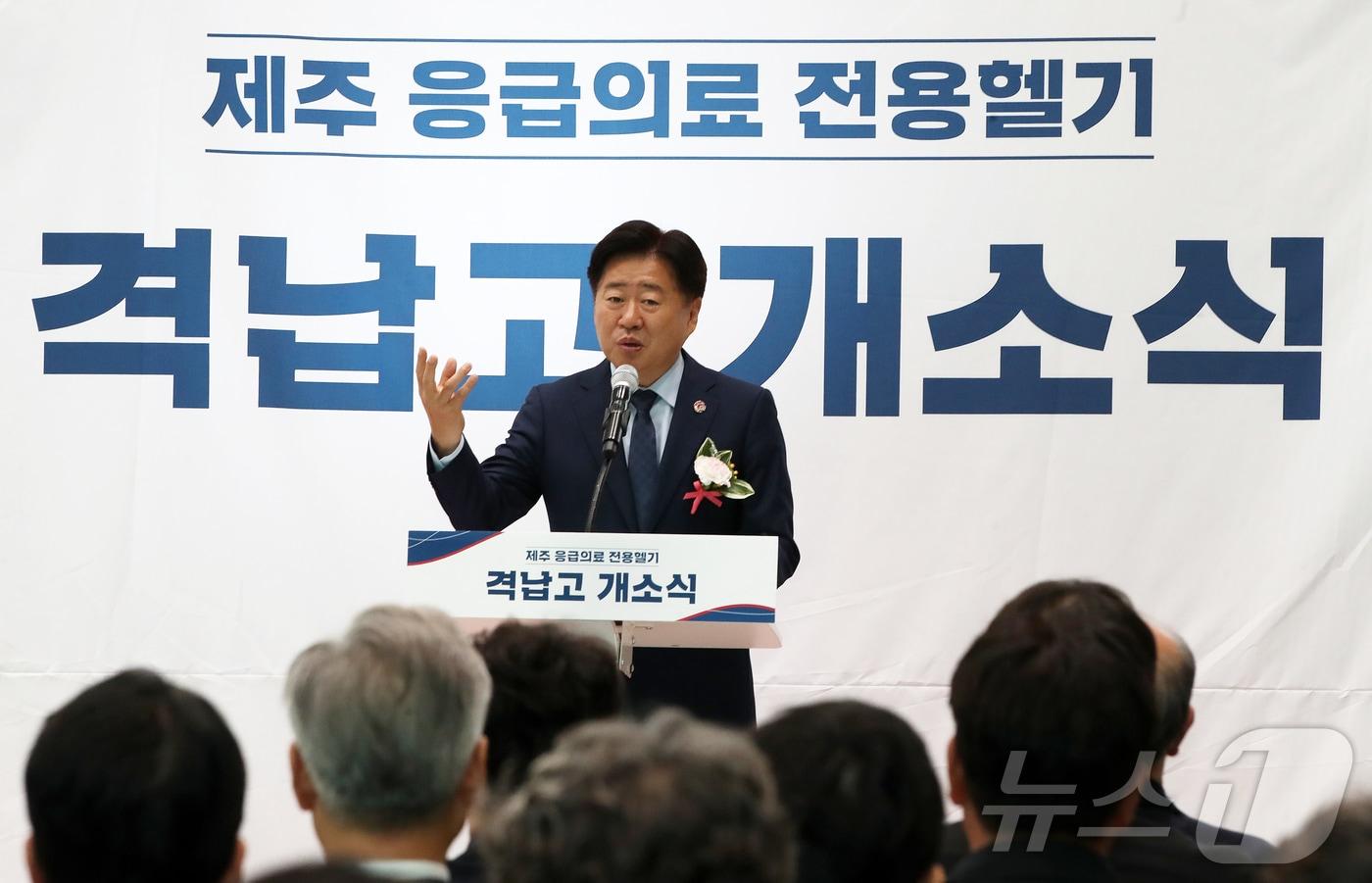 오영훈 제주특별자치도지사. 2025.6.16/뉴스1 ⓒ News1 오미란 기자