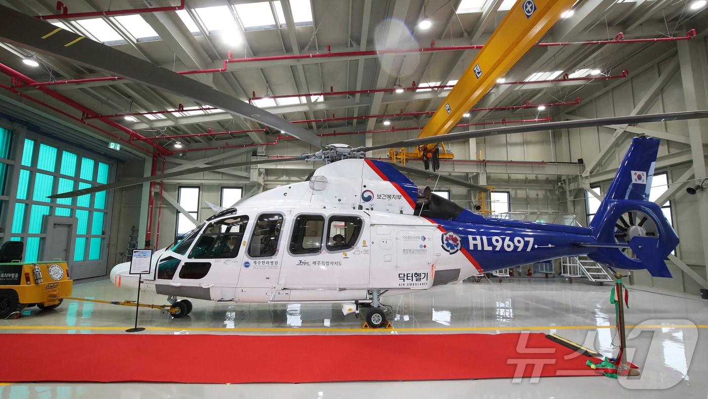 본문 이미지 - 제주 응급의료 전용헬기(닥터헬기)/뉴스1