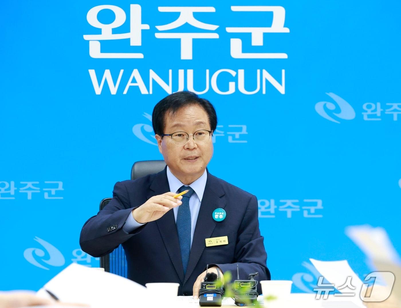 본문 이미지 - 유희태 전북 완주군수가 행정안전부에 '완주·전주 통합 주민 여론조사 시행' 건의에 나서겠다고 밝혔다.(완주군 제공. 재판매 및 DB금지)2025.6.16/뉴스1