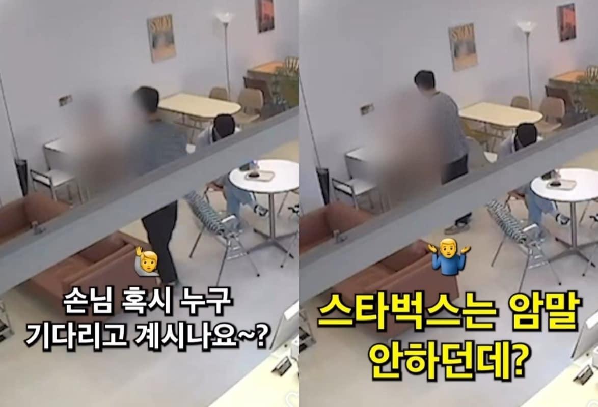 본문 이미지 - (온라인 커뮤니티)