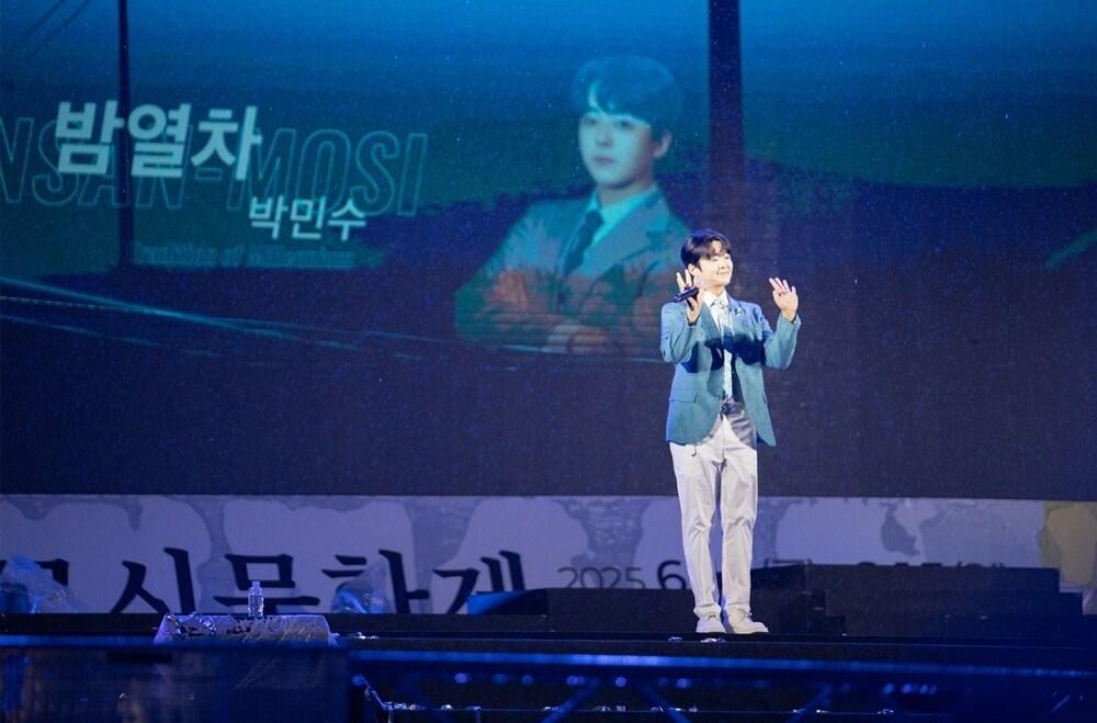 본문 이미지 - 박민수(뉴에라프로젝트 제공)