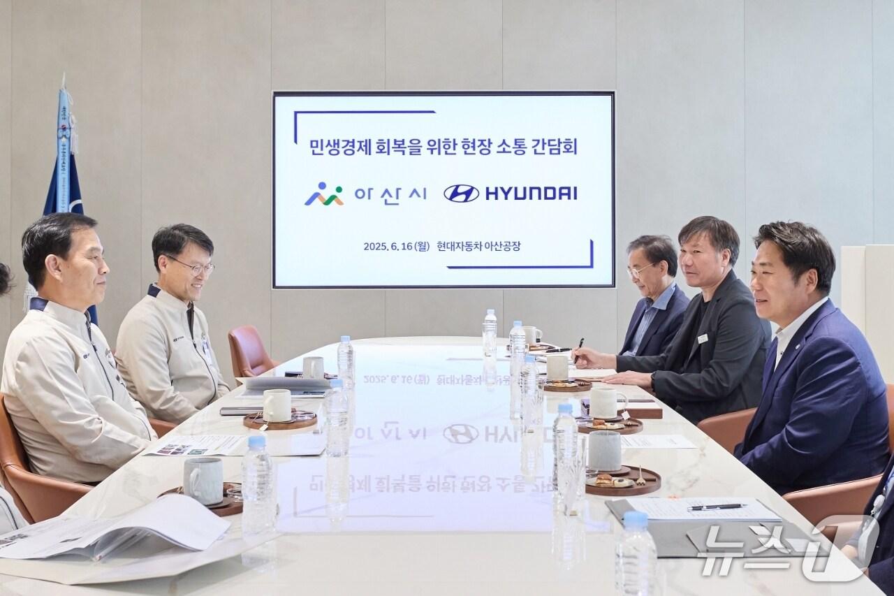 본문 이미지 - 현대차 아산공장 방문한 오세현 아산시장.(아산시청 제공. 재판매 및 DB금지)