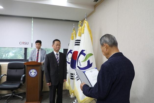 본문 이미지 - 충북보건과학대학교는 16일 자로 IT학과 강석규 교수를 신임 대외협력 부총장으로 임명했다.(충북보건과학대 제공. 재판매 및 DB금지)/뉴스1 2025.6.16/뉴스1