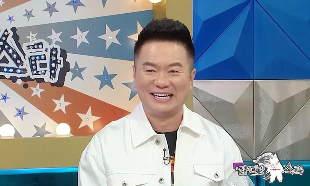 본문 이미지 - MBC