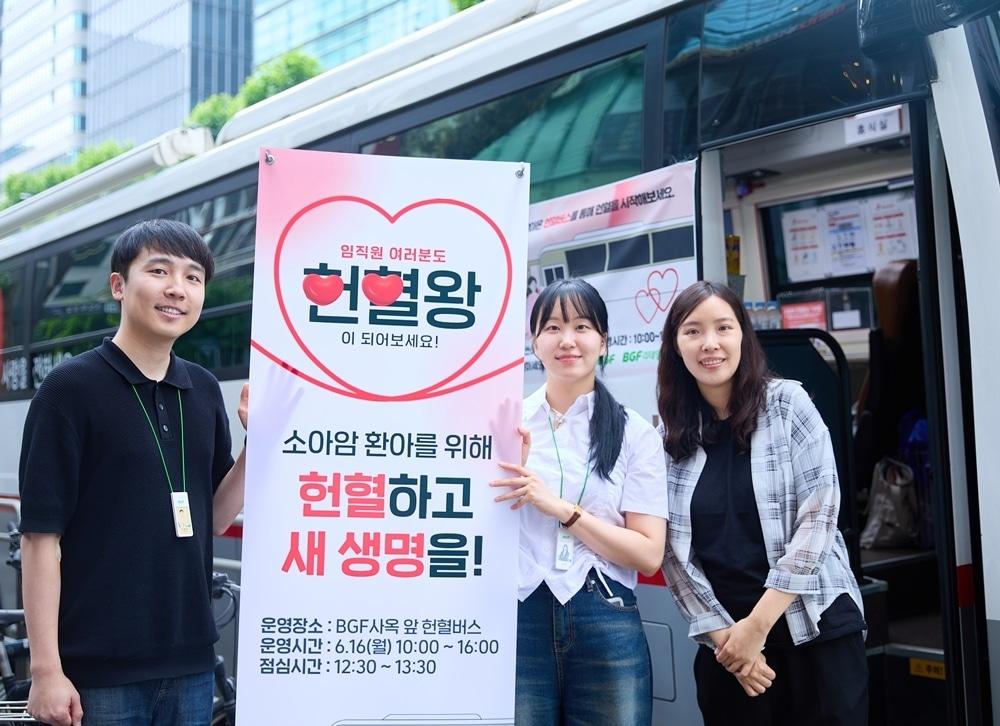 본문 이미지 - (BGF리테일 제공).