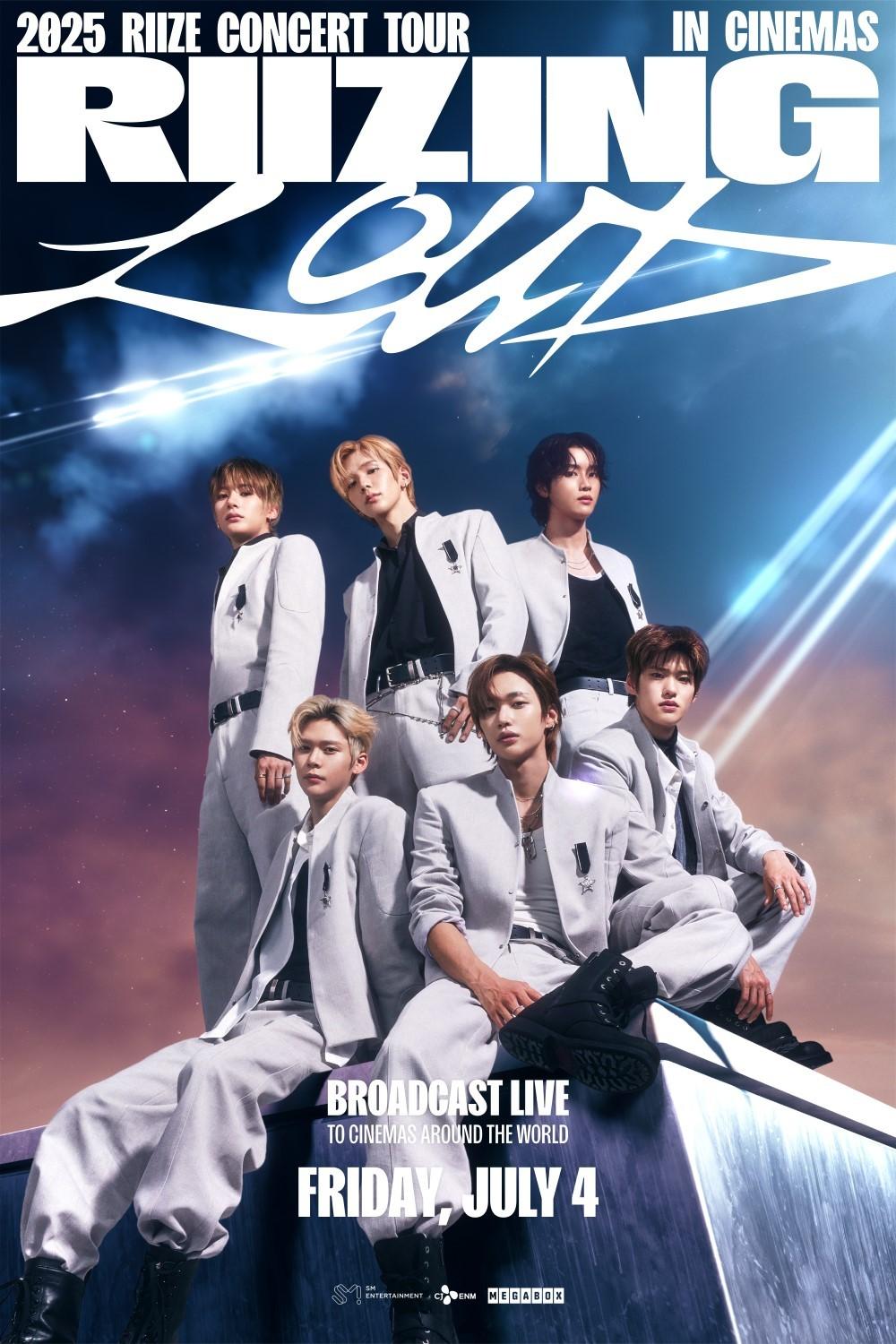 본문 이미지 - 메가박스