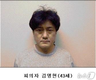 본문 이미지 -  김명현 /뉴스1