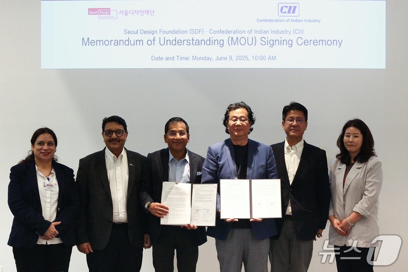 서울디자인재단-인도산업연맹(CII) 업무협약 체결식 사진.(서울시 제공)