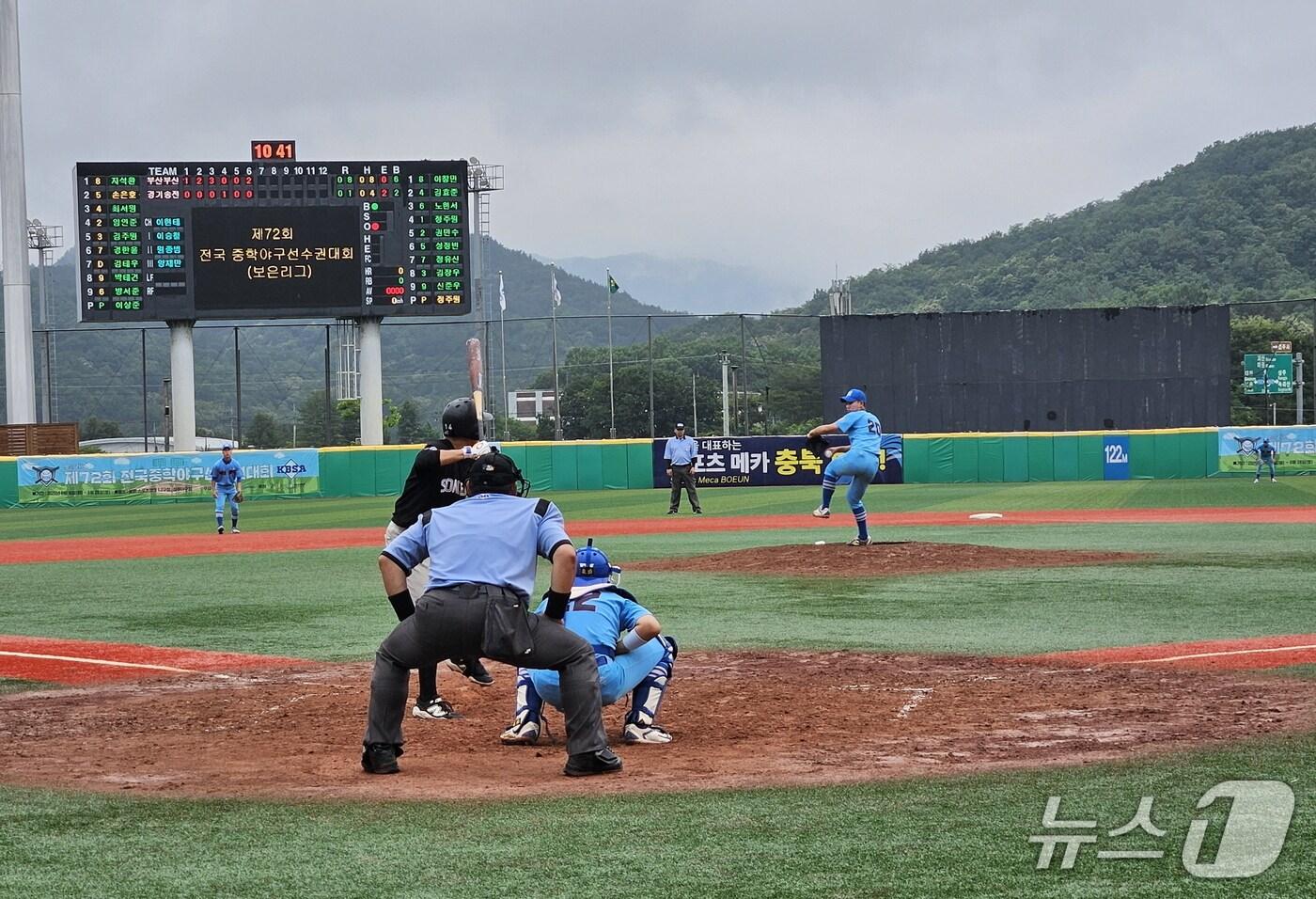 충북 보은스포츠파크에서  오는 30일까지 72회 전국 중학야구 선수권대회가  열린다. (보은군 제공. 재판매 및 DB금지)