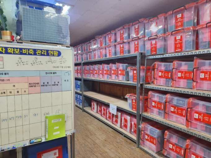 본문 이미지 - 부여 관내 임시주거시설 모습.(부여군 제공) /뉴스1 