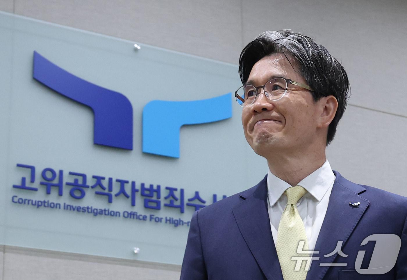오동운 고위공직자범죄수사처장. 2025.6.17/뉴스1 ⓒ News1 오대일 기자