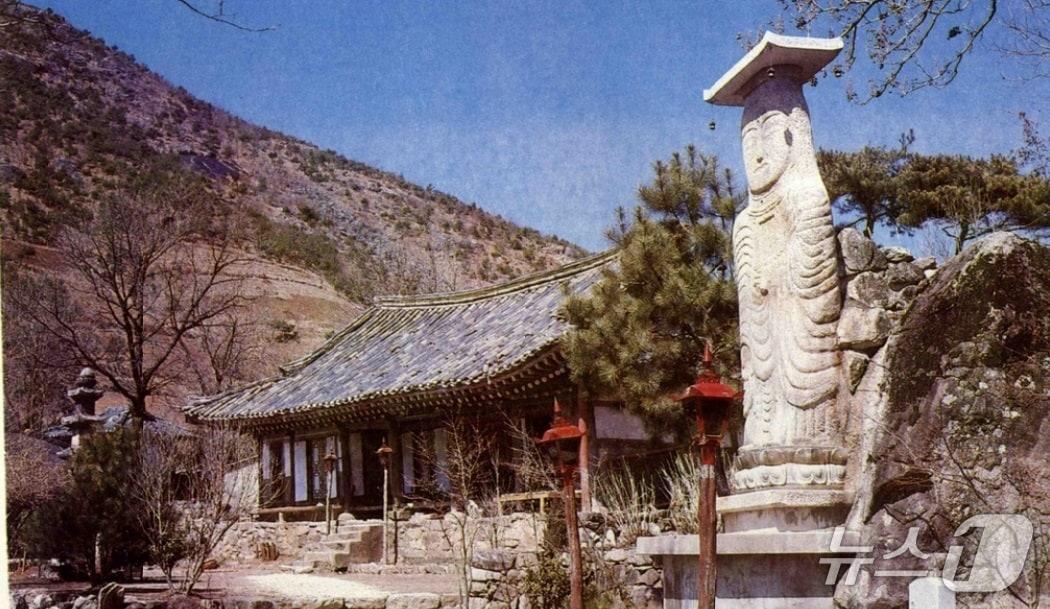 본문 이미지 -  계룡산 용화사(1980년)(계룡시 제공.재판매 및 DB금지)/뉴스1