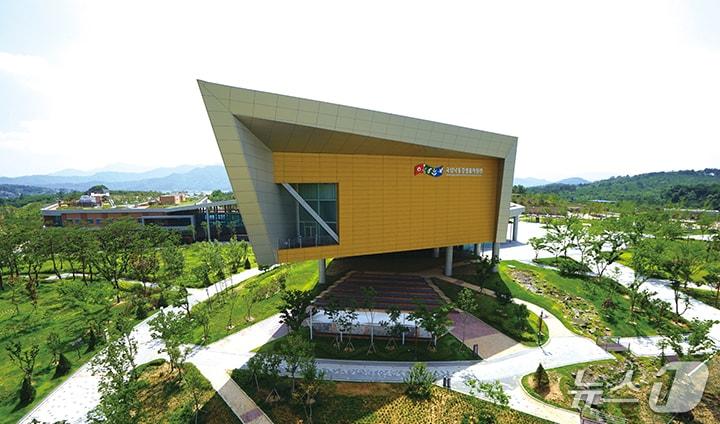 본문 이미지 - (환경부 제공) ⓒ 뉴스1