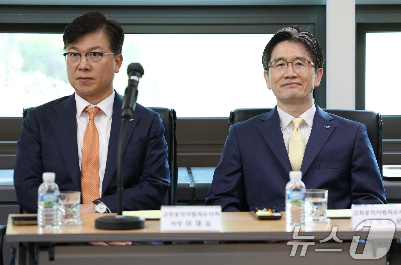 고위공직자범죄수사처 오동운 처장과 이재승 차장. 2025.6.17/뉴스1 ⓒ News1 오대일 기자